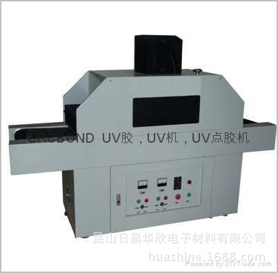 输送带机器_uv光固化机器_落地式输送带UV光固化机器