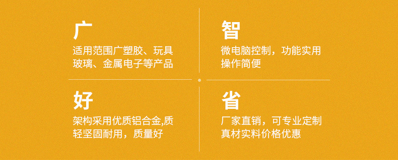 工业烤箱_厂家直销大型工业烤箱高温烘干箱电热恒温鼓风工业