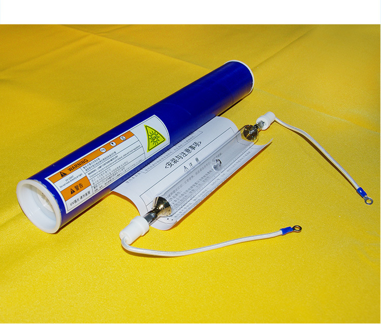 2KW220v2000W紫外线UV固化灯高压汞灯UV油墨用灯UV水银灯厂家供应