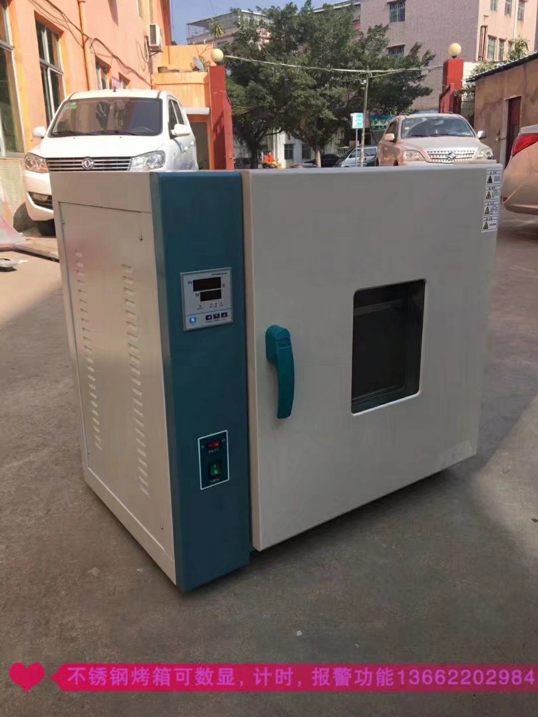 工业烤箱_定做工业烤箱500度微型电热恒温实验室用烤