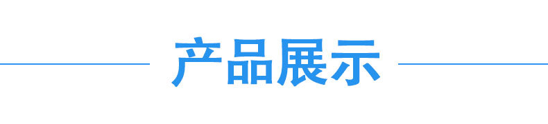 上海光华胶印机_上海光华胶印机加装UV固化设备印刷UV固化机