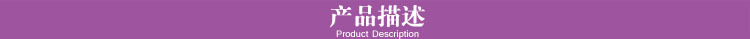 其他口腔护理_批发牙科遮光板光固化机护目挡板光固化护目板橙色眼睛保护板