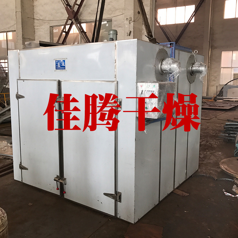 燃气烘干固化炉_厂家直销烘房隧道炉不锈钢远红外线隧道炉燃油燃气烘干