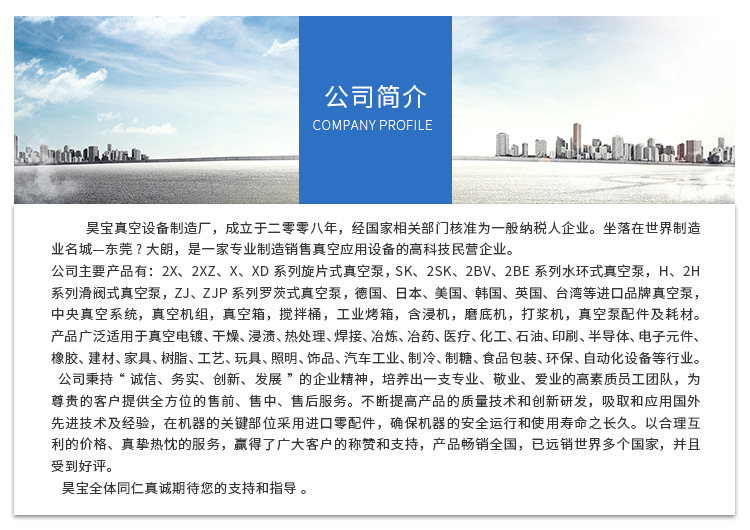 工业烤箱_厂家直销低温烤箱烘箱工业烤箱晒版可定制批发