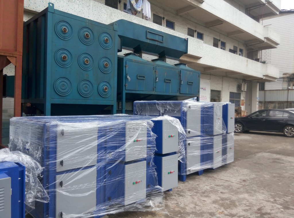 废气处理设备_催化废气净化器uv光催化灯管工业废气处理设备uv光氧废气