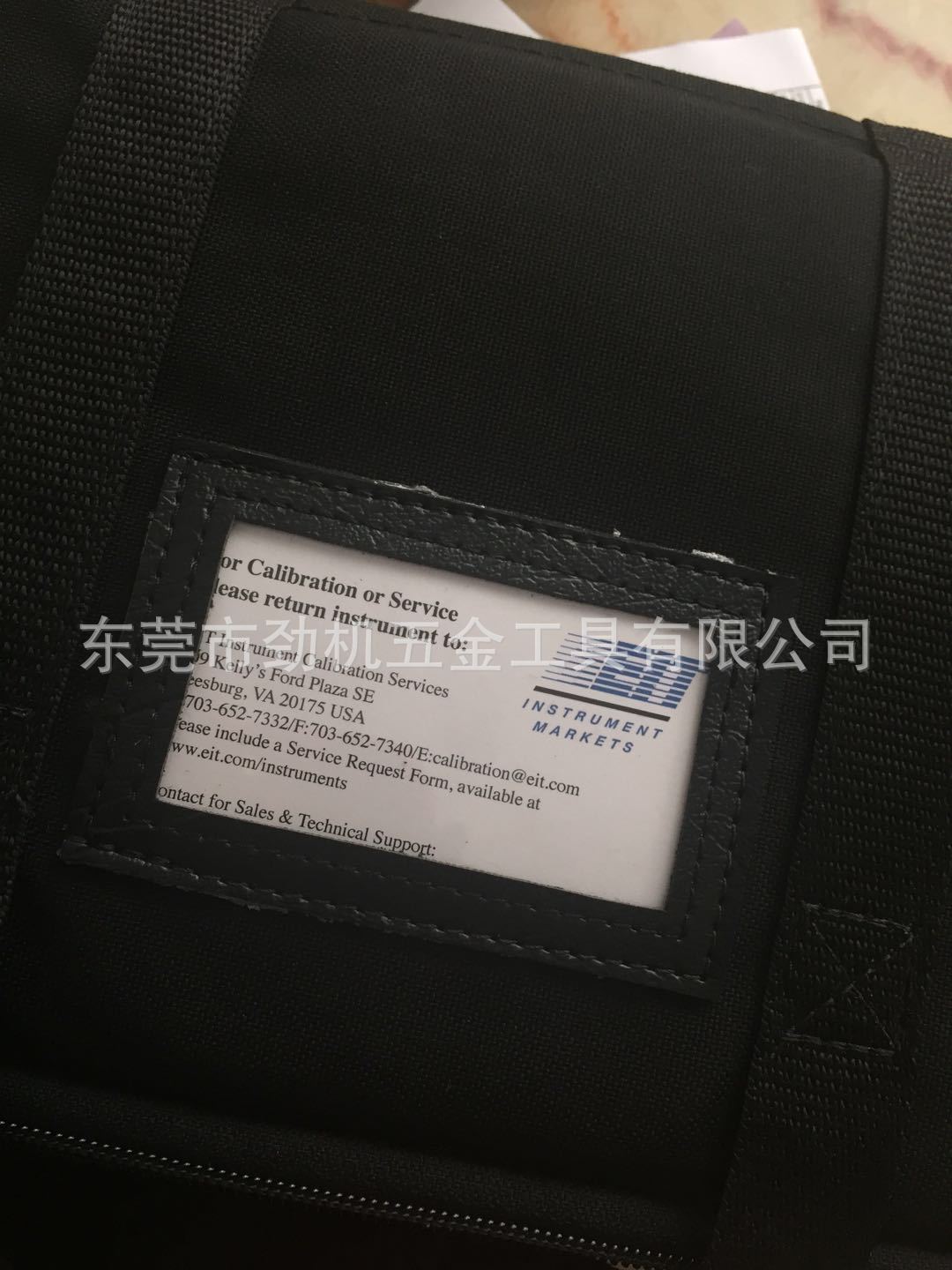 美国eituv能量计_美国eituv能量计Ⅱ四波段能量计