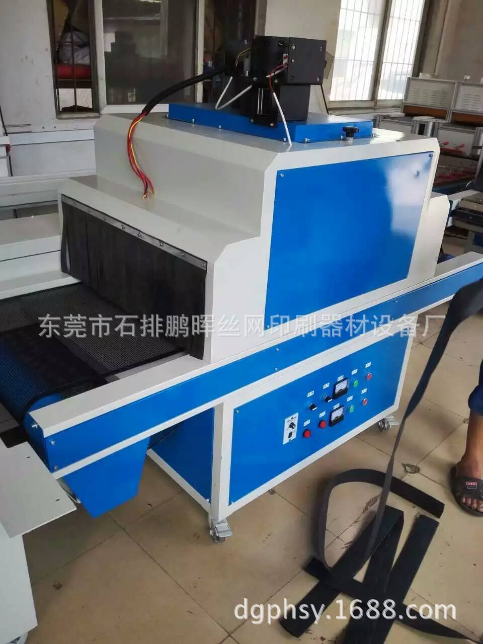 厂家直销uv机uv炉uv光固机uv固化炉uv光固机批发uv机