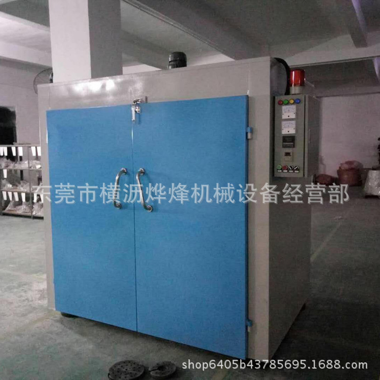 电热恒温烘箱_东莞厂家直销工业电烤箱电热恒温烘箱双门