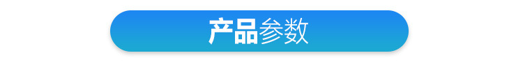真空干燥箱_供应低温真空干燥箱工业干燥机食品蒸汽加热真空烘箱批发