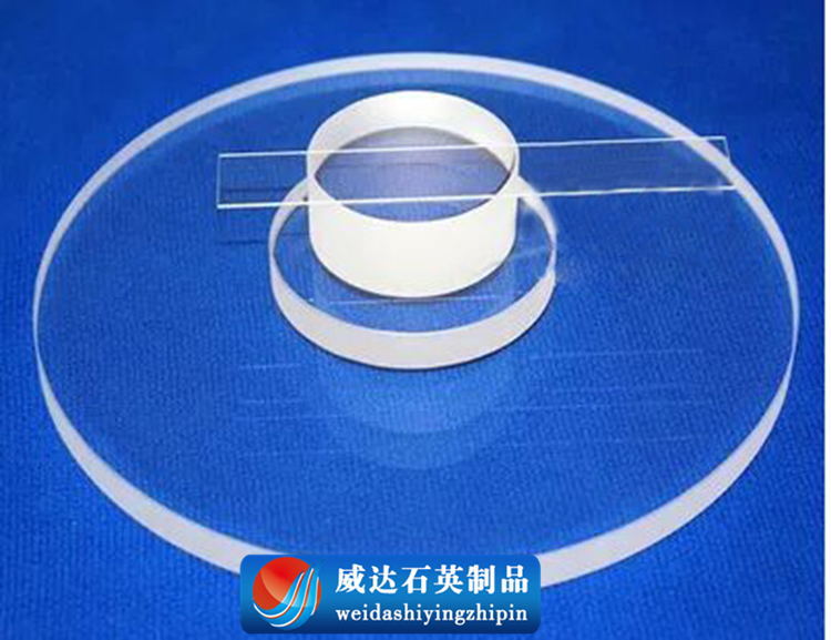 耐高温玻璃_石英片石英玻璃片石英板厂家高透石英光学