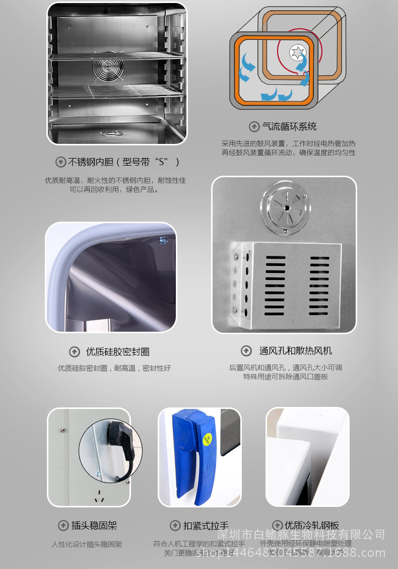 恒温干燥箱_kh系列干燥箱烘箱恒温干燥箱工业热风循环设