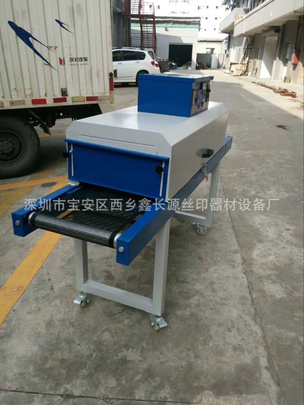 高温隧道炉_高温隧道炉烘隧道流水式温带烘干机广东厂家