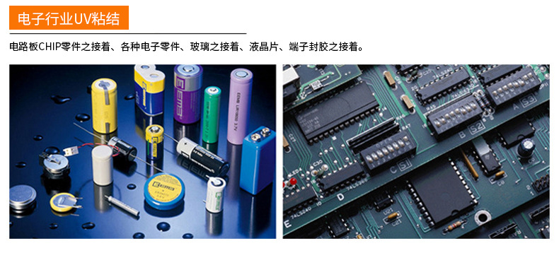 变压器_紫外线uv灯管变压器5.6kw12kw卤素灯管uv灯铜线