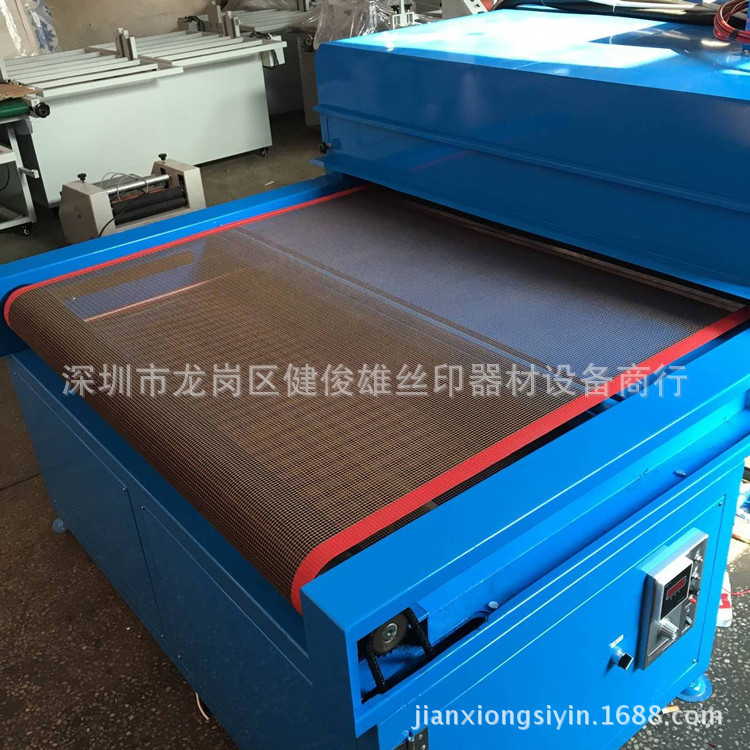 深圳工厂定做隧道烘干线隧道炉隧道式流水线隧道烘干炉