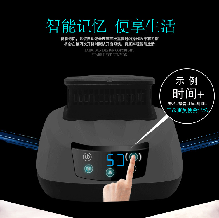 家用烘干机_紫外线杀菌干衣机静音折叠烘干机智能衣服风干机批发