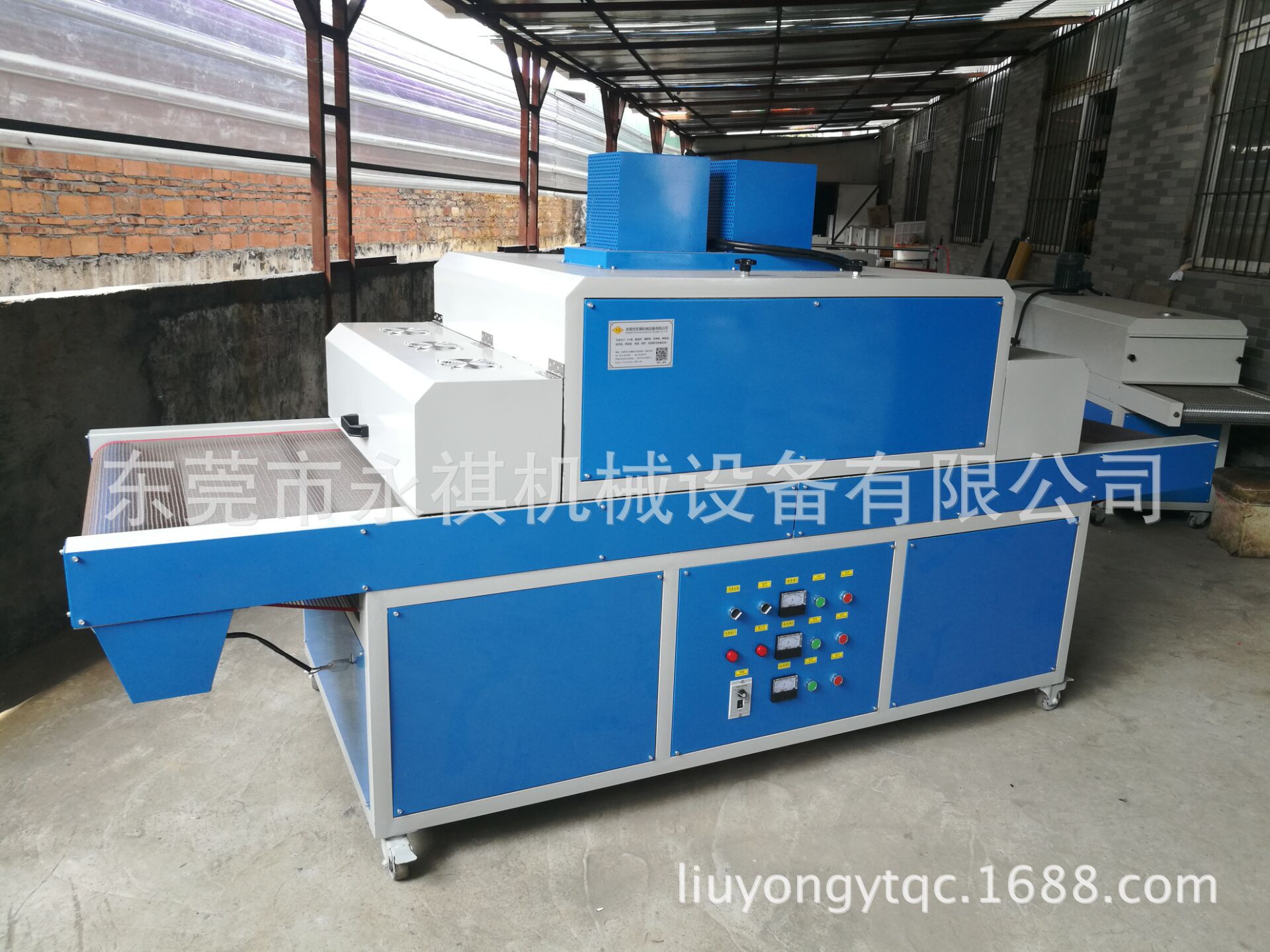 胶水油墨固化机_东莞厂家生产直销:uv/油墨固化机、uv设备、uv炉