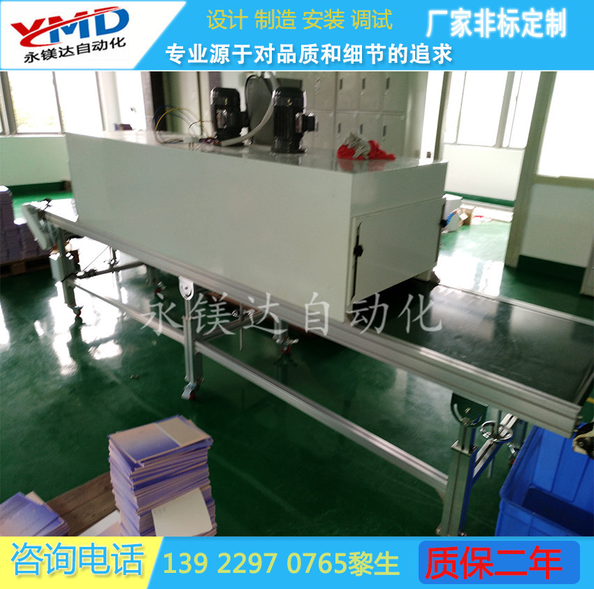 高温隧道炉_全新高温隧道炉,喷油线,喷油柜五金喷漆线塑胶丝印厂家