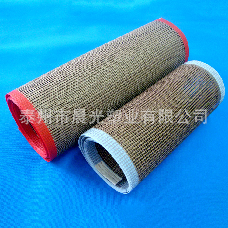 特氟龙输送带_厂家光固机特氟龙输送带工业网带铁氟龙