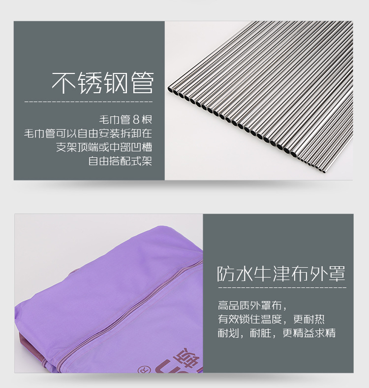 家用烘干机_紫外线杀菌干衣机静音折叠烘干机智能衣服风干机批发