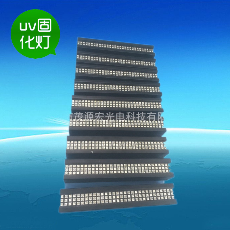 紫外线uv固化灯_热销紫外线uv固化灯丝印移印uvuv胶水