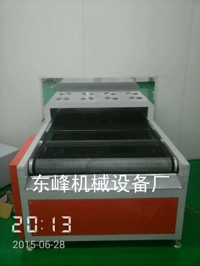 隧道式烤炉_丝印线隧道炉红外线隧道炉plc电脑版隧道式