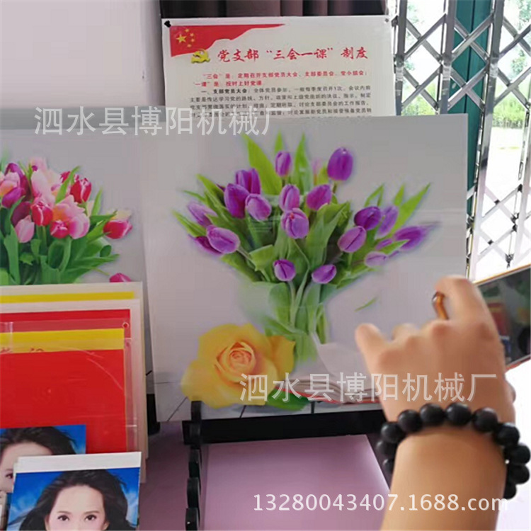 PU色漆滚涂机竹纤维UV光油淋涂机3D瓷砖背景墙UV固化机