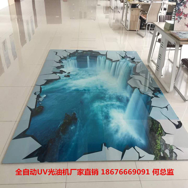 紫外线固化机_销售UV淋涂机影视瓷砖墙高光上油机集成墙板UV淋漆机紫外线固化机