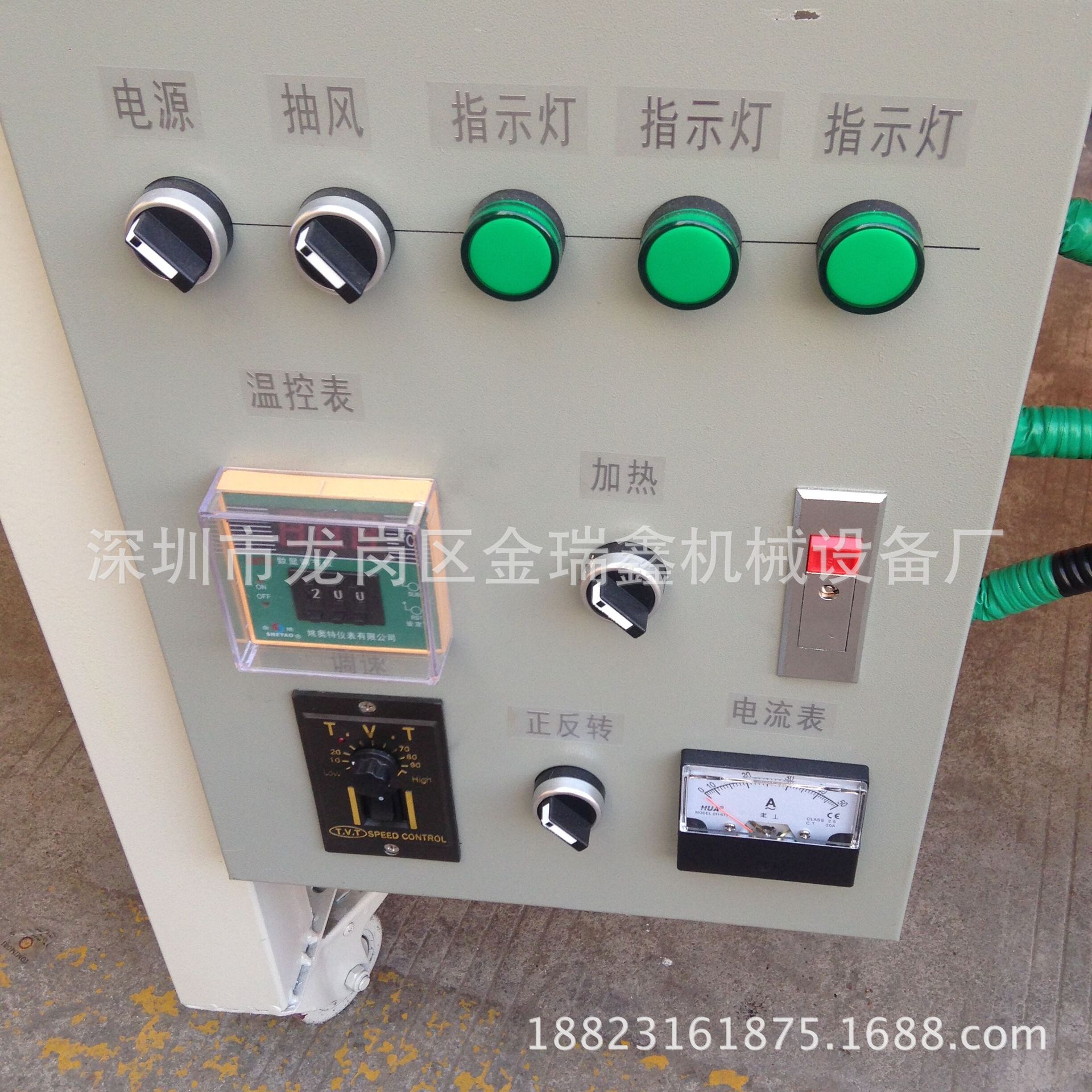 高温隧道炉_厂家直销深圳隧道炉红外线隧道炉工业高温
