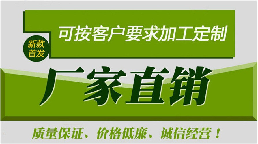 特氟龙网带_金属网带特氟龙网带输送带质量保证