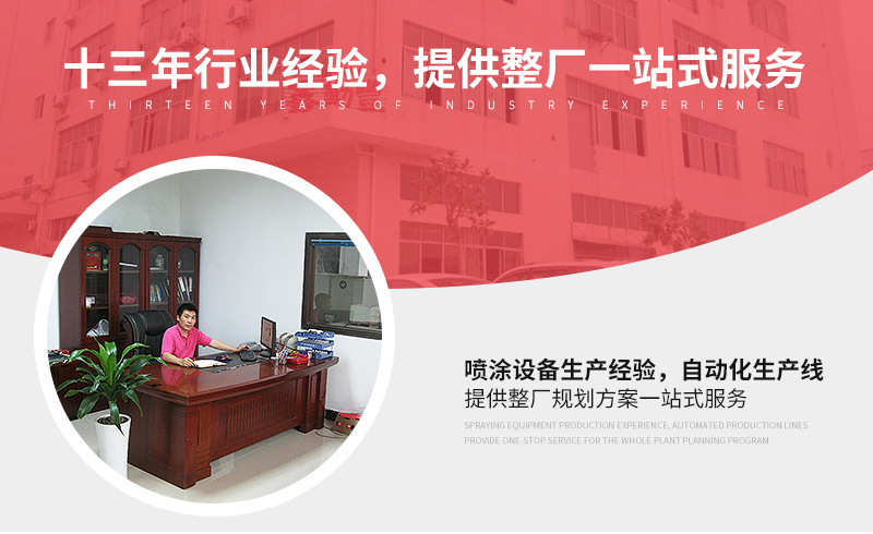 uv固化设备_小型uv烘烤炉uv固化炉uv固化uv价格