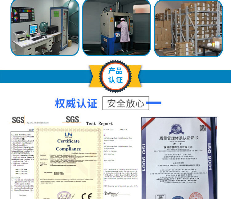 打印机uvled固化灯_3d打印机uvled固化灯大功率led10w紫外光石英透镜