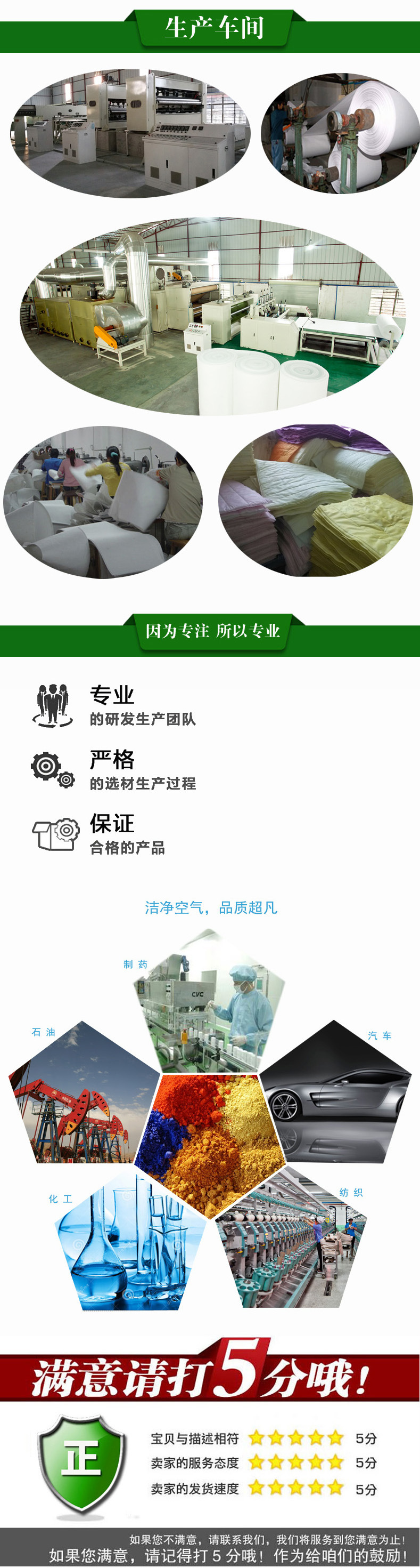 滤袋_耐高温阻燃中效过滤袋高温固化炉耐高温玻纤过滤袋中效袋式过滤器