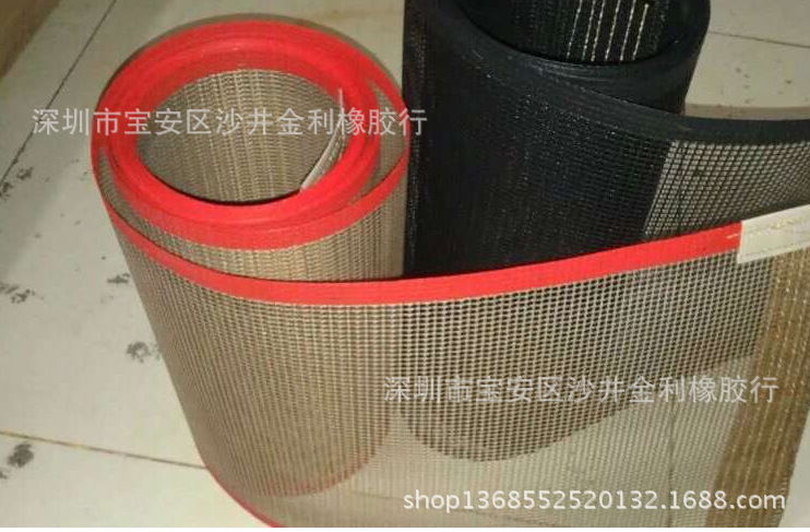 铁氟龙网格输送带_厂家直销4*4ptfe网带铁氟龙网格输送带特氟龙加工定制