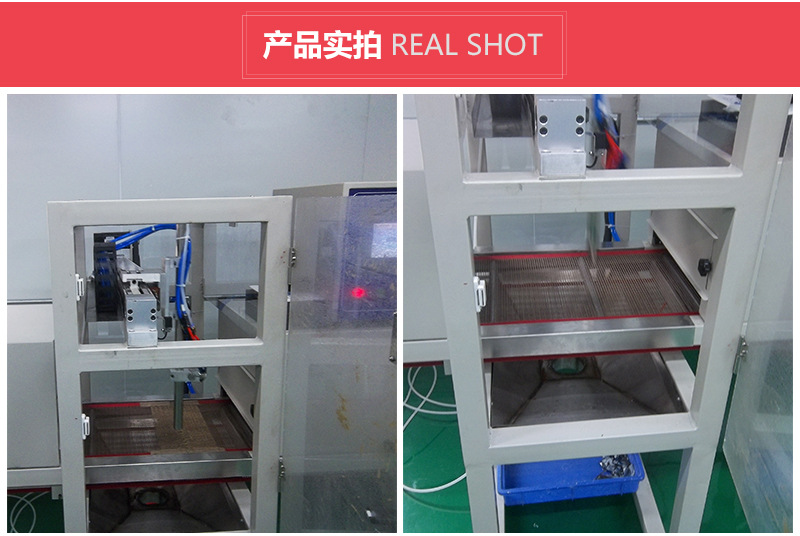 uv固化设备_小型uv烘烤炉uv固化炉uv固化uv价格
