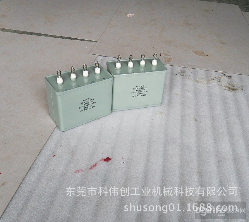 小型固化机_uv小型固化机_厂家直销UV固化机UV小型固化机