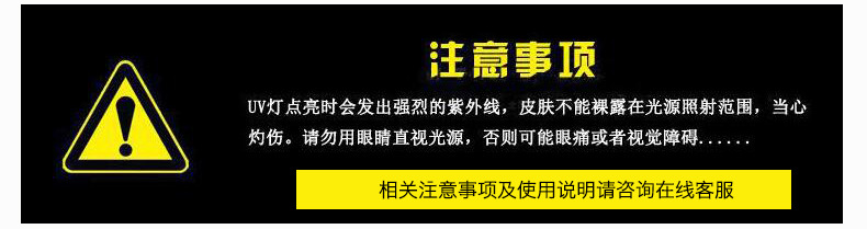 高压汞灯_紫外线固化灯管uv高压汞灯水银灯卤素镓铁灯5kw778