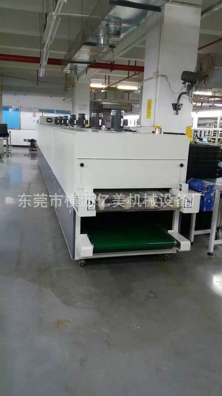 工业烤箱_专业供应东莞红外线隧道炉工业红外线隧道炉工业烤箱隧道炉