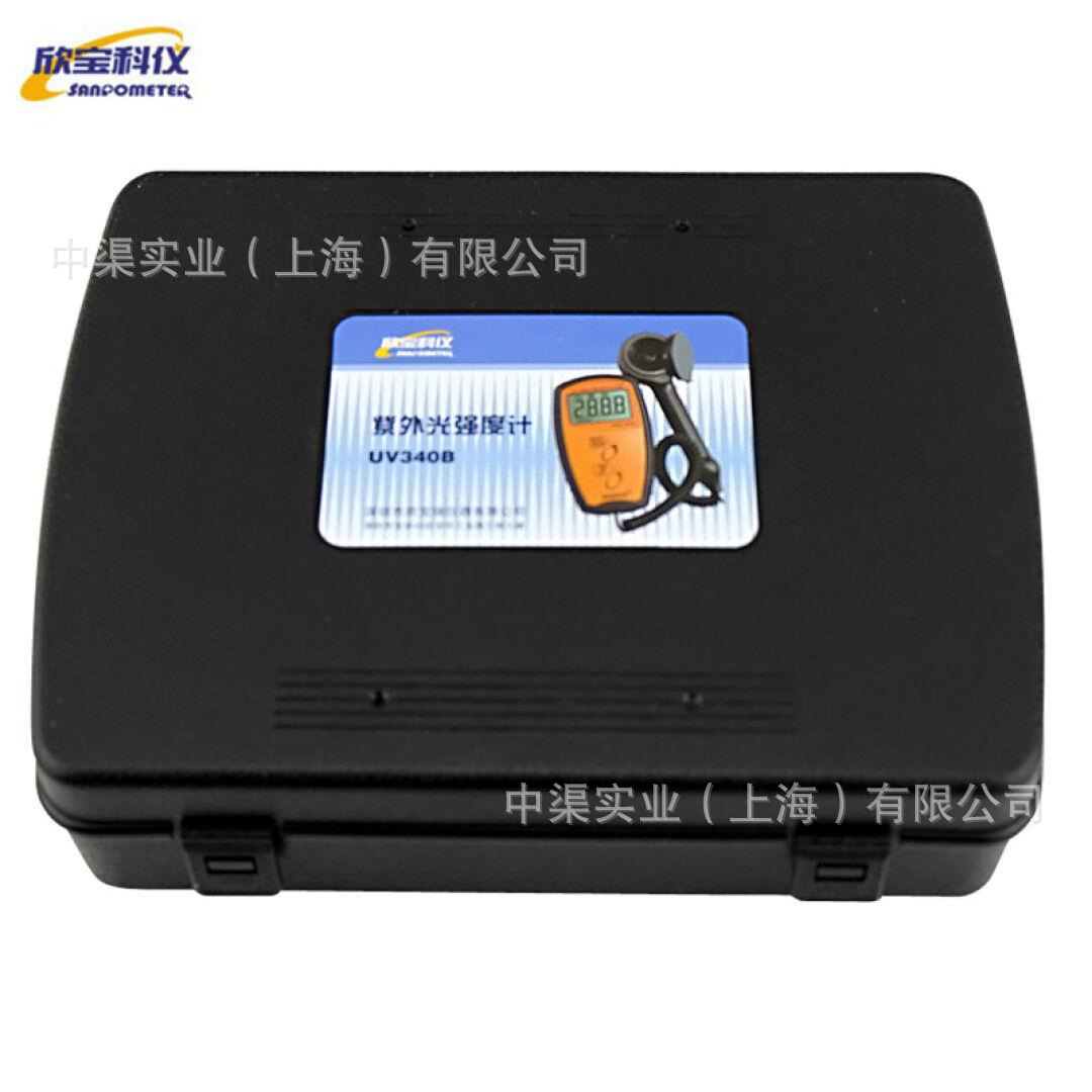 紫外线辐照计UV340B型紫外线照度表.黑光照度计紫外线光强度测试