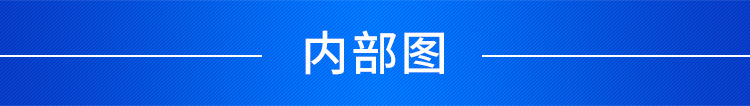 固化uvled冷水机_长期销售uv印刷光固冷水机胶印固化uvled冷水机