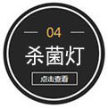 金属卤素灯_4kwuv灯uv胶快速粘结大功率金属卤素灯