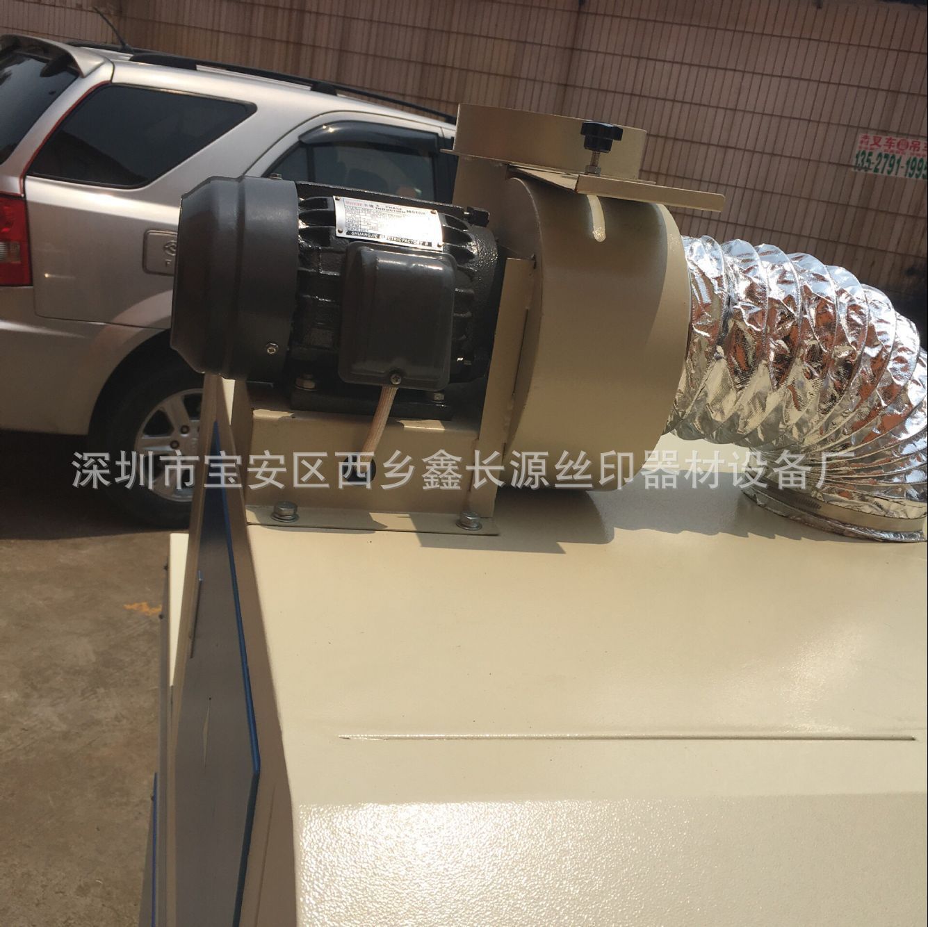 厂家直销圆面UV油墨固化机曲面UV光固机瓶子UV光油固化炉