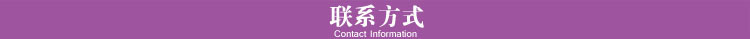 其他口腔护理_批发牙科遮光板光固化机护目挡板光固化护目板橙色眼睛保护板