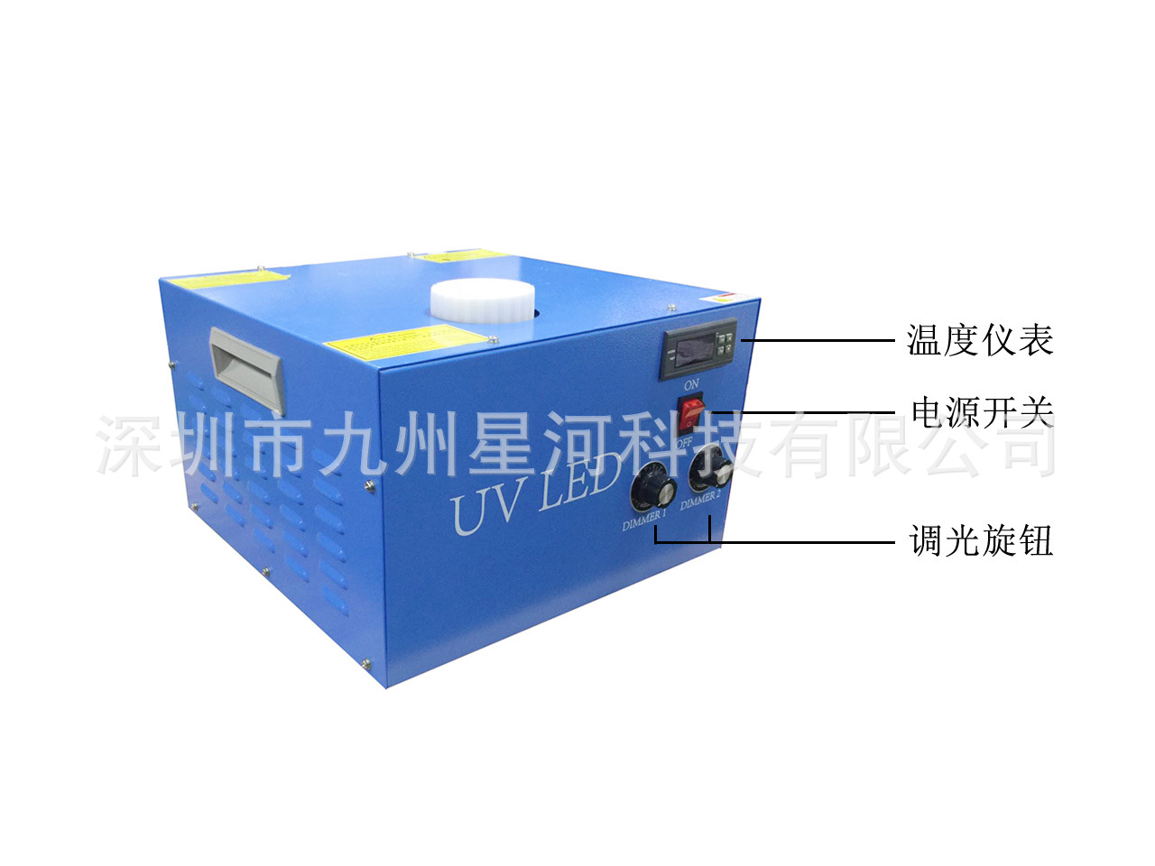 隧道式uvled光固机_强力隧道式uvled光固机台式uv光固机厂家直销定做