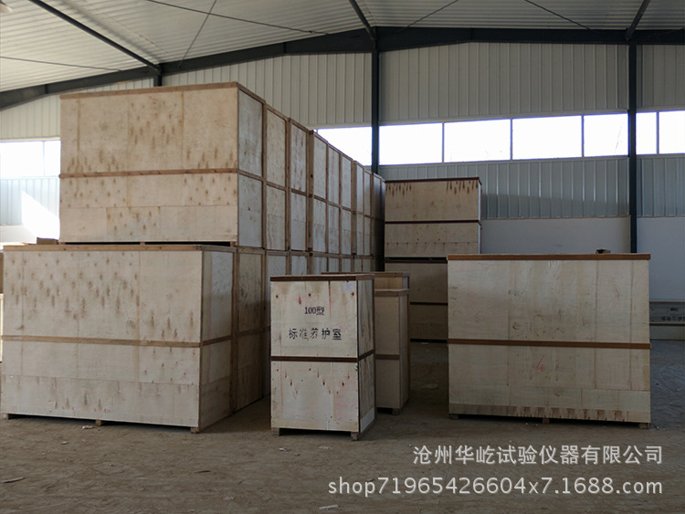 电热鼓风干燥箱_数显鼓风干燥箱101系列恒温鼓风工业汽车大灯