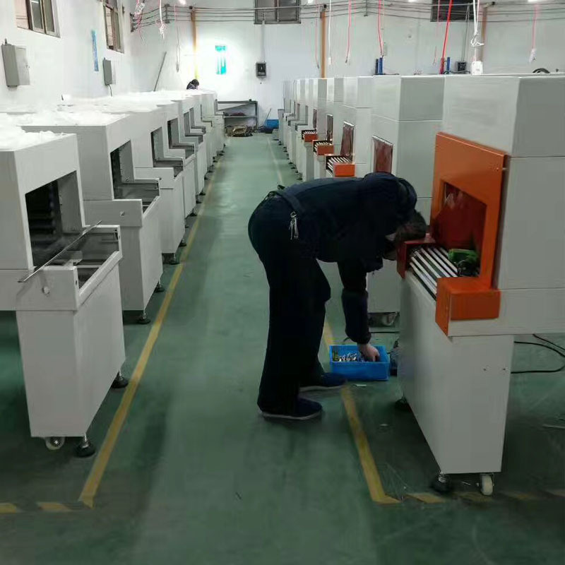 收缩膜包装机_厂家直销热收缩膜包装机小型红外线隧道炉小型烘干