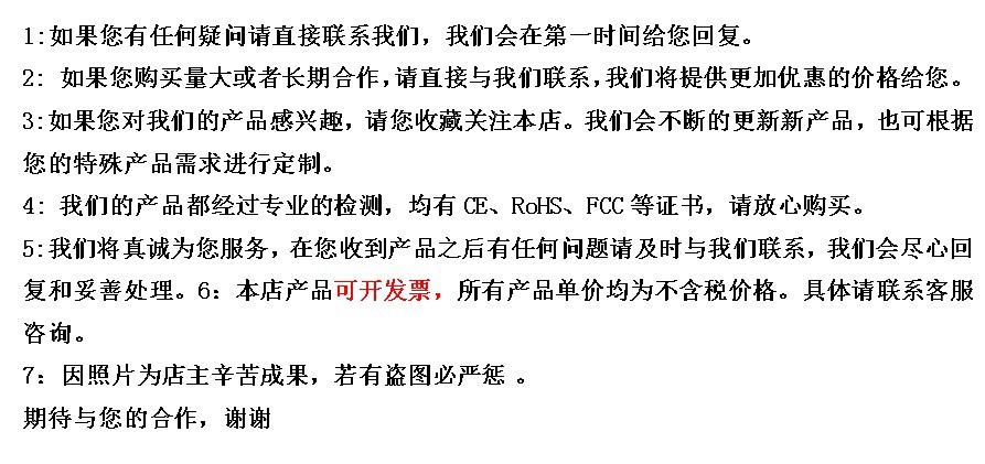 大功率LED灯珠_大功率50W紫光灯珠3D打印机固化灯印刷用uvled紫外425nm灯珠