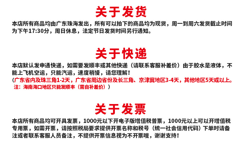 紫外线uv固化机_桌面型紫外线uv固化机2000uv烤箱uv灯