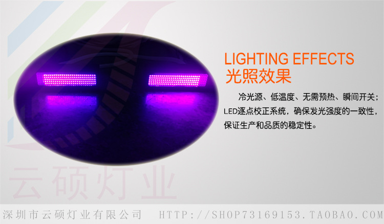 uv光固化机_uvled固化设备365波长可定制供应uv光固化机厂家批发