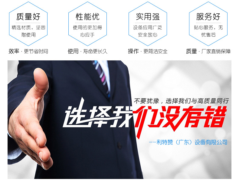 烘干设备_厂家供应超小型实验室uv固化机紫外线固化机固化烘干定制