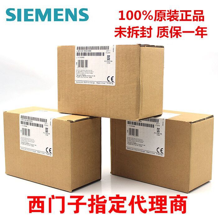 标准型uv能量计_国产UV150标准型UV能量计2015新款,UV能量计